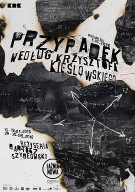 seo日常优化的内容是什么